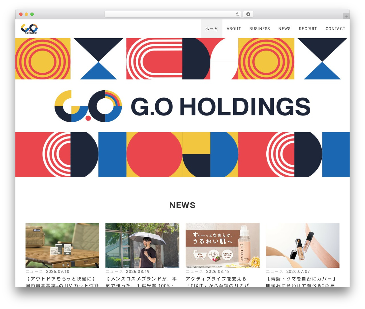 Theme WordPress facade - go-hd.jp