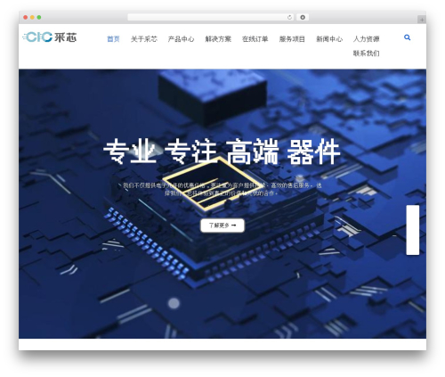 Online Contact Widget-多合一在线客服插件 (online-contact-widget) free WordPress plugin - caichips.com Online Contact Widget-多合一在线客服插件 (online-contact-widget) free WordPress plugin - caichips.com