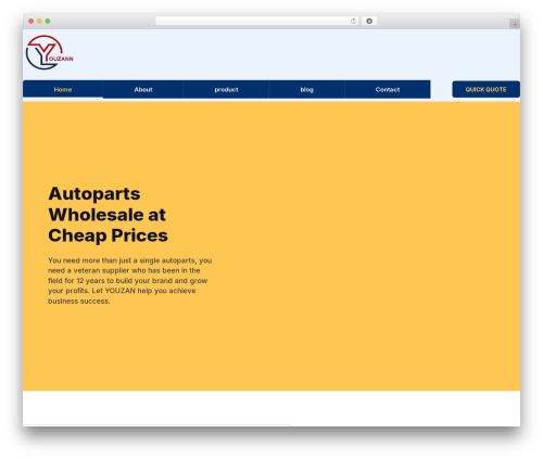 Yansir b2b WordPress plugin - youzann.com