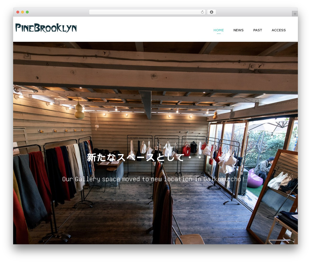 DP Splash WordPress theme design - pinebrooklyn.com DP Splash WordPress theme design - pinebrooklyn.com