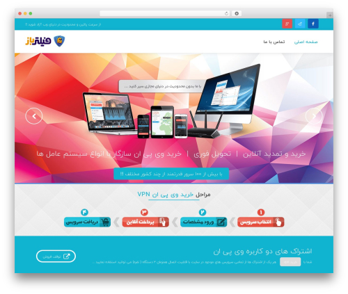 Wp fancyfaq WordPress plugin - fbvp.biz