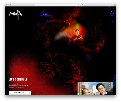 MW WP Form (mw-wp-form) free WordPress plugin - moroha.jp MW WP Form (mw-wp-form) free WordPress plugin - moroha.jp