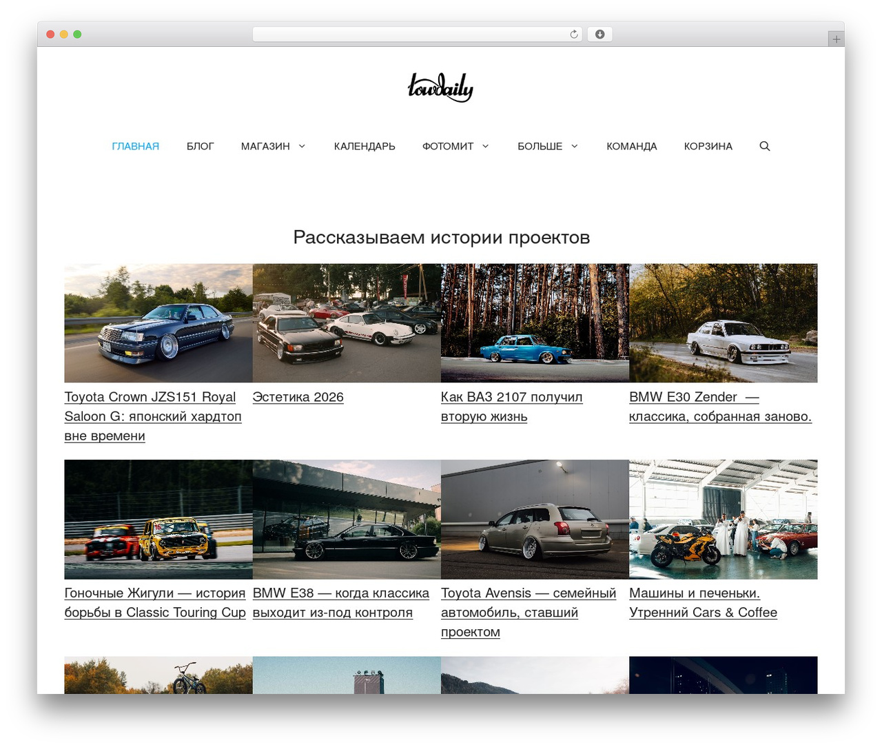 GeneratePress WordPress theme - lowdaily.ru GeneratePress WordPress theme - lowdaily.ru