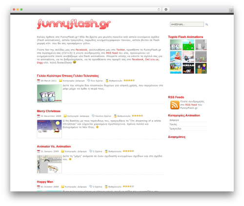 Alakhnors post thumb WordPress plugin - funnyflash.gr