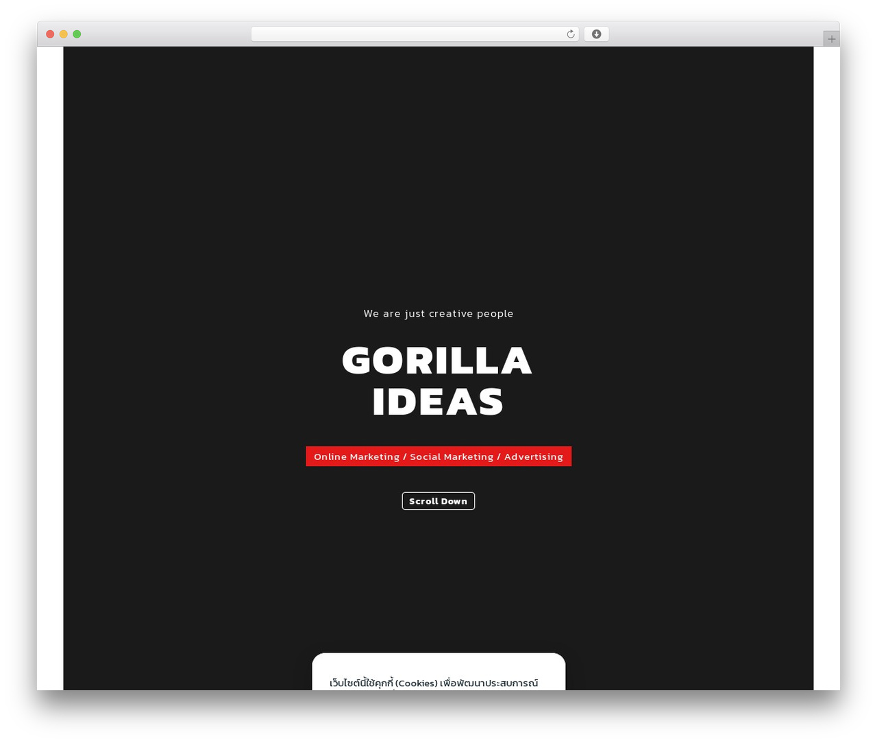 Plant WP theme - gorillaideas.com