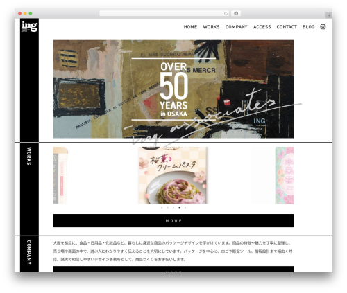 Page Loading Effects (page-loading-effects) free WordPress plugin - ing-associates.co.jp