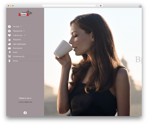 Woocommerce speedy shipping method WordPress plugin - jordanicafe.com
