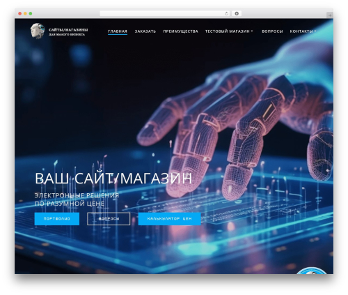 Contact Form 7 Cost Calculator – Price Calculation Free (cf7-cost-calculator-price-calculation) free WordPress plugin - website-nedorogo.ru Contact Form 7 Cost Calculator – Price Calculation Free (cf7-cost-calculator-price-calculation) free WordPress plugin - website-nedorogo.ru