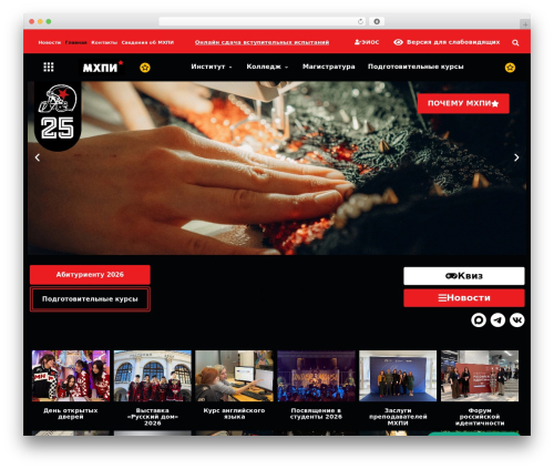 Mihdan: Elementor Yandex Maps (mihdan-elementor-yandex-maps) free WordPress plugin - mhpidesign.ru Mihdan: Elementor Yandex Maps (mihdan-elementor-yandex-maps) free WordPress plugin - mhpidesign.ru
