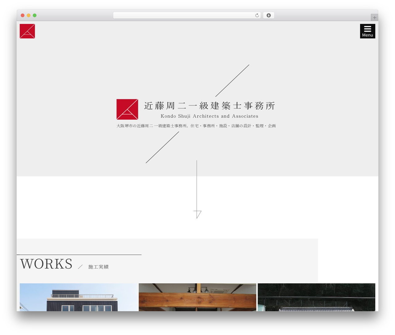MY-THEME WordPress website theme - kondo-s.com MY-THEME WordPress website theme - kondo-s.com