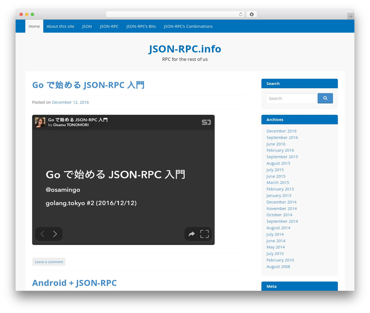 GovPress WP theme - json-rpc.info GovPress WP theme - json-rpc.info