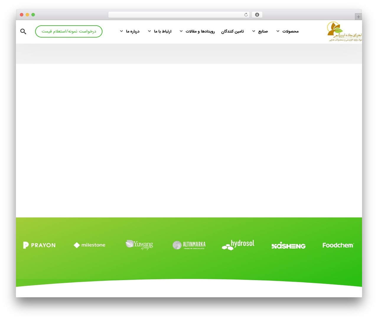 Beaver Builder Theme WP theme - www.ehyayejaddehabrisham.com Beaver Builder Theme WP theme - www.ehyayejaddehabrisham.com