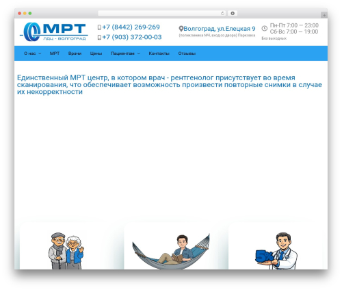 Flexi post grid WordPress plugin - mrt-vlg.ru