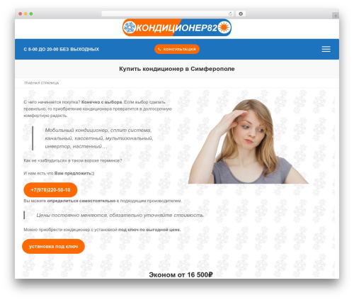 Quasar form free – Contact Form Builder for WordPress (quasar-form) free WordPress plugin - xn--82-jlceoalydfe0a7e.xn--p1ai Quasar form free – Contact Form Builder for WordPress (quasar-form) free WordPress plugin - xn--82-jlceoalydfe0a7e.xn--p1ai