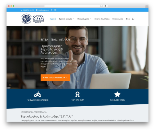 Elfsight testimonials slider cc WordPress plugin - epta.aegean.gr