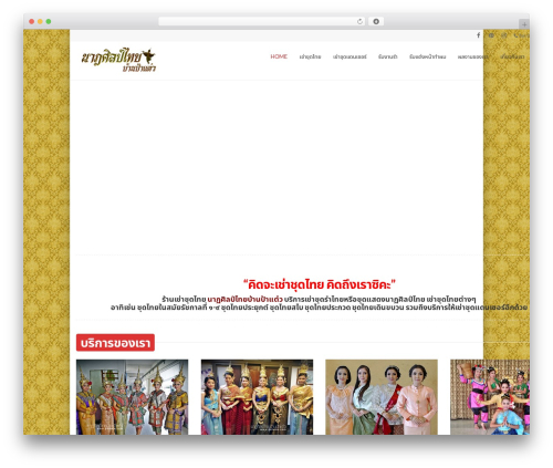 WordPress theme MX - pataew.com