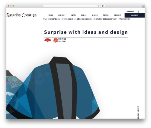 Leapy Loops Theme WordPress theme - surprise-creative.jp