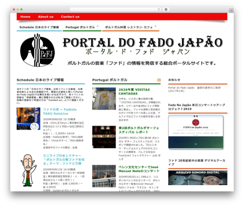 MesoColumn_Modify WordPress theme - portaldofado.jp MesoColumn_Modify WordPress theme - portaldofado.jp