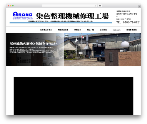 QA Analytics (qa-heatmap-analytics) free WordPress plugin - owari-senshoku-shuuri.com QA Analytics (qa-heatmap-analytics) free WordPress plugin - owari-senshoku-shuuri.com