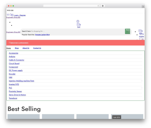 Shopengine pro WordPress plugin - engineersshopbd.com