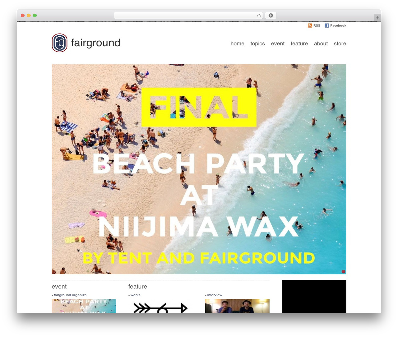 fairground WordPress theme - fairground-web.com fairground WordPress theme - fairground-web.com