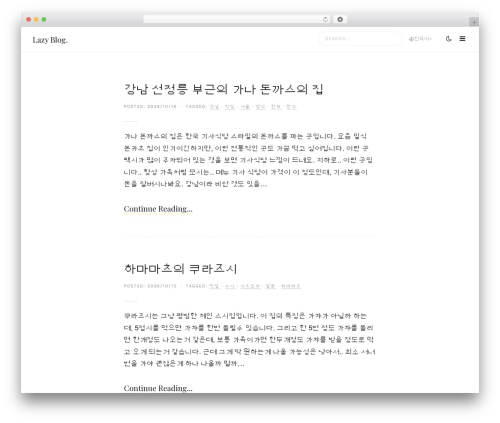 WordPress theme Noteworthy - fri13th.com