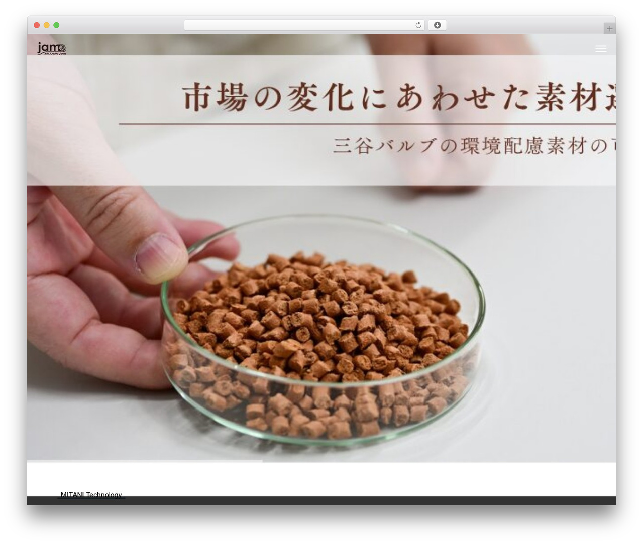 CODE WP theme - mitanijam.com CODE WP theme - mitanijam.com