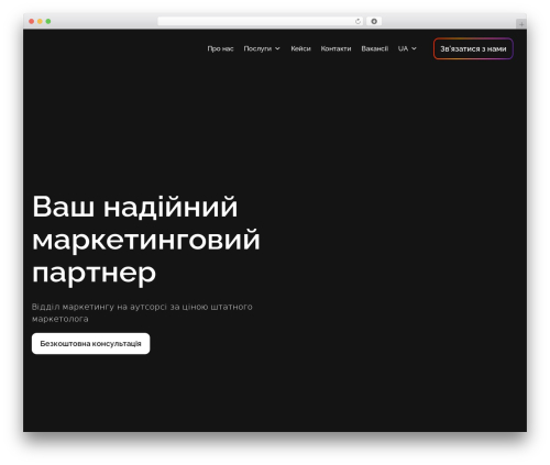 Custom widgets WordPress plugin - svetagency.com