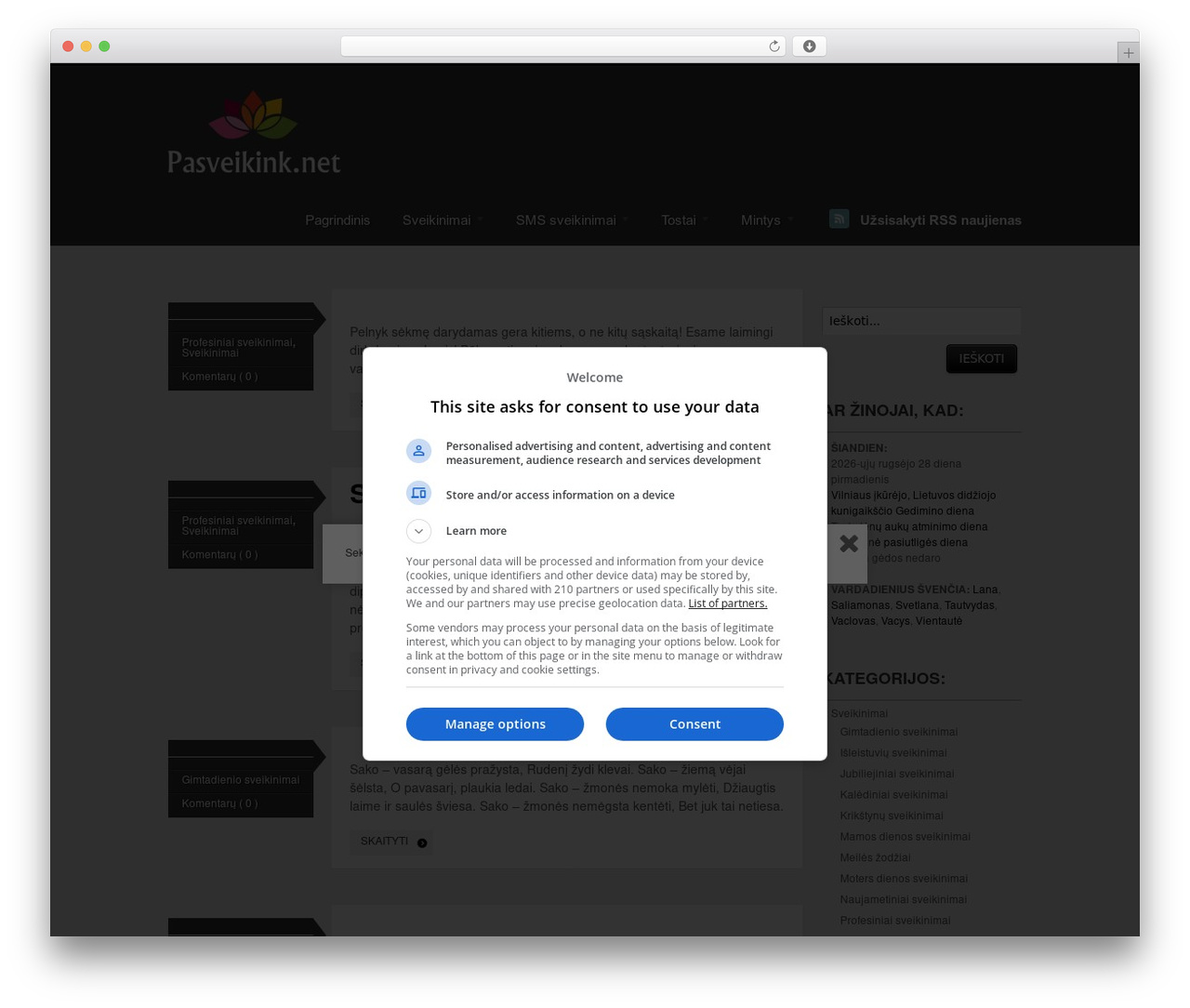WordPress theme Skeptical - pasveikink.net WordPress theme Skeptical - pasveikink.net