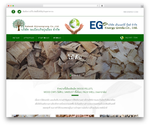 Lampangweb WordPress theme - rbk-energy.com