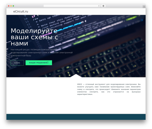 Insert math (insert-math) free WordPress plugin - ecircuit.ru