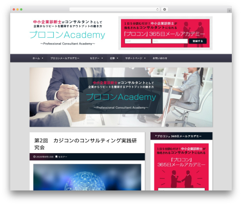 Sharedaddy (sharedaddy) free WordPress plugin - procon-academy.com