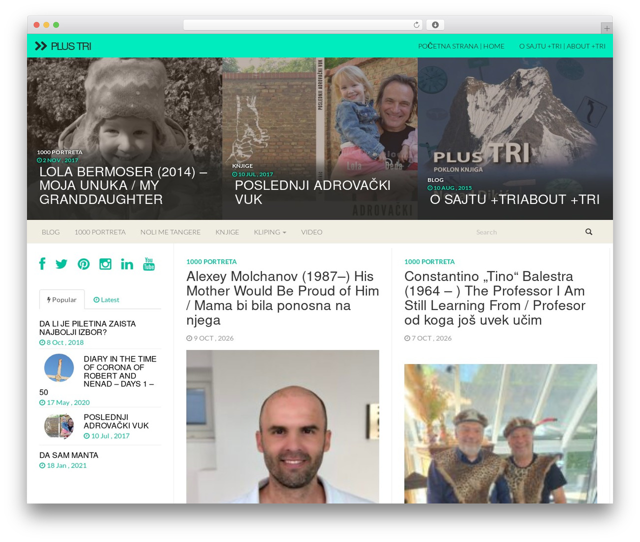 WP theme FULLBY - plustri.com
