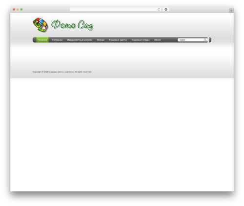 Nextgen smooth gallery WordPress plugin - photo.cveti-sadi.ru