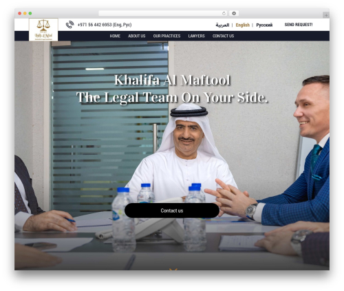 Khalifa WordPress theme - khalifa-al-maftool.com