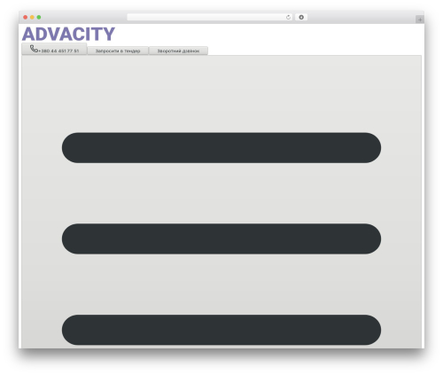 Theme WordPress Vibecoding Theme - advacity.com