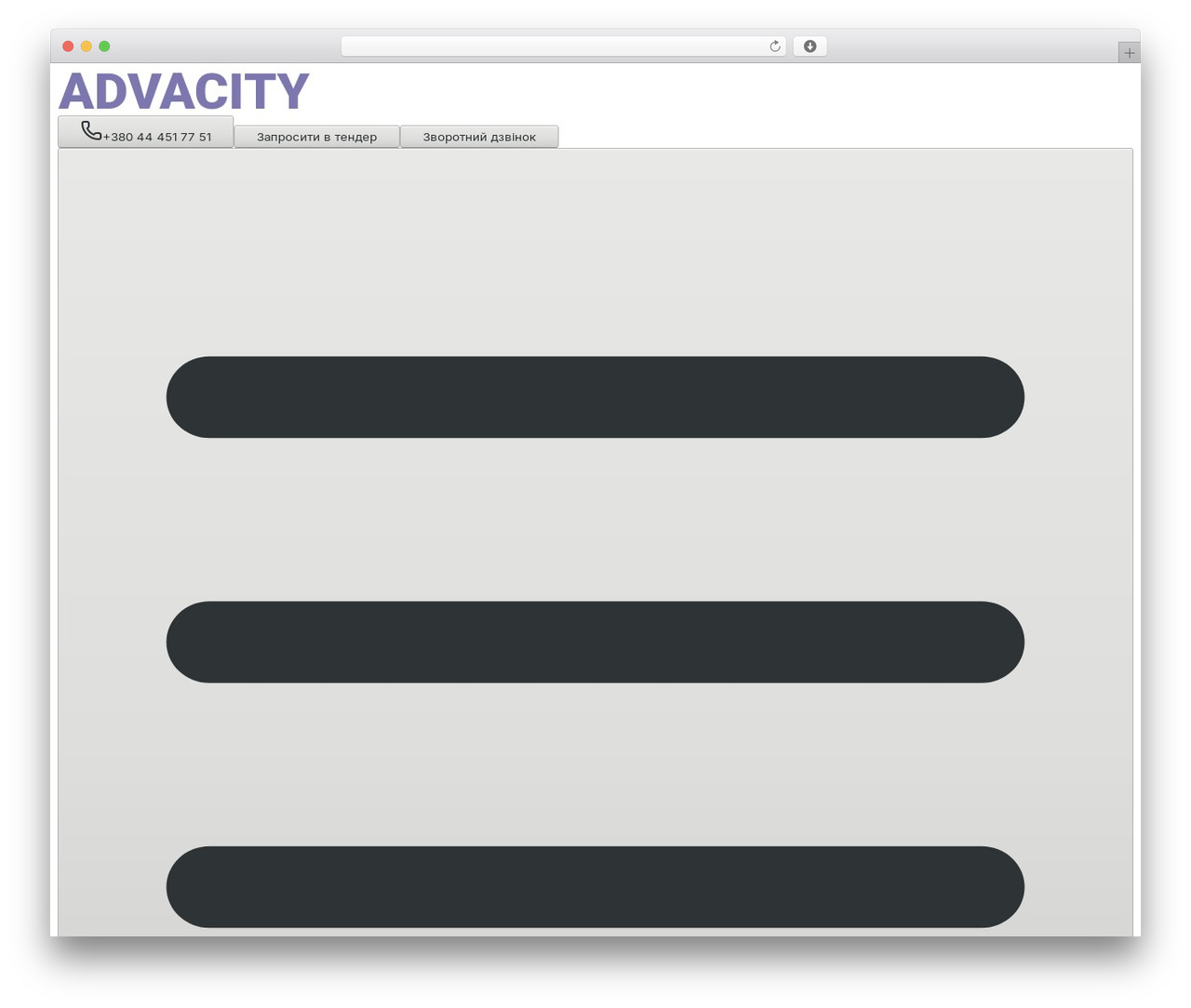 Theme WordPress Vibecoding Theme - advacity.com Theme WordPress Vibecoding Theme - advacity.com