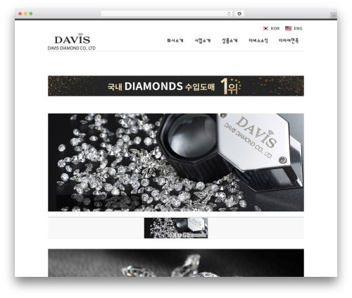 BBS e-Popup (bbs-e-popup) free WordPress plugin - davisdia.com BBS e-Popup (bbs-e-popup) free WordPress plugin - davisdia.com