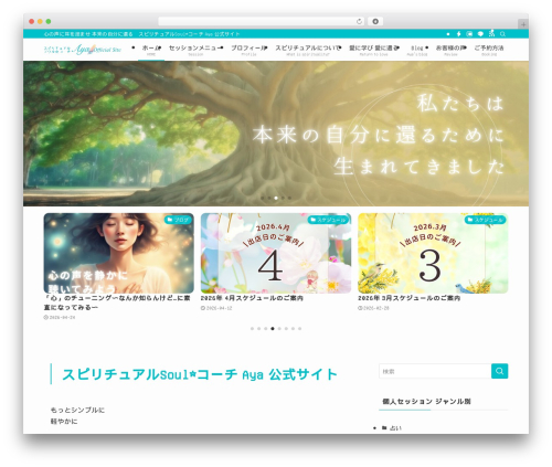 Dashboard To-Do List (dashboard-to-do-list) free WordPress plugin - higa-aya.com Dashboard To-Do List (dashboard-to-do-list) free WordPress plugin - higa-aya.com