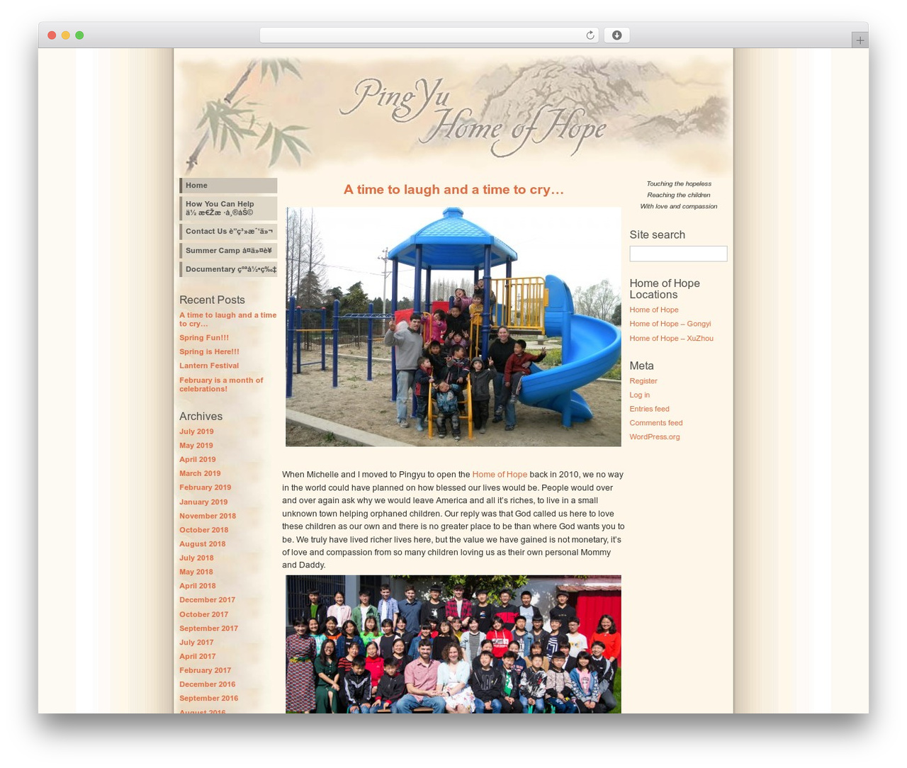 Theme WordPress WP-Andreas01 - pingyu.homeofhope.org