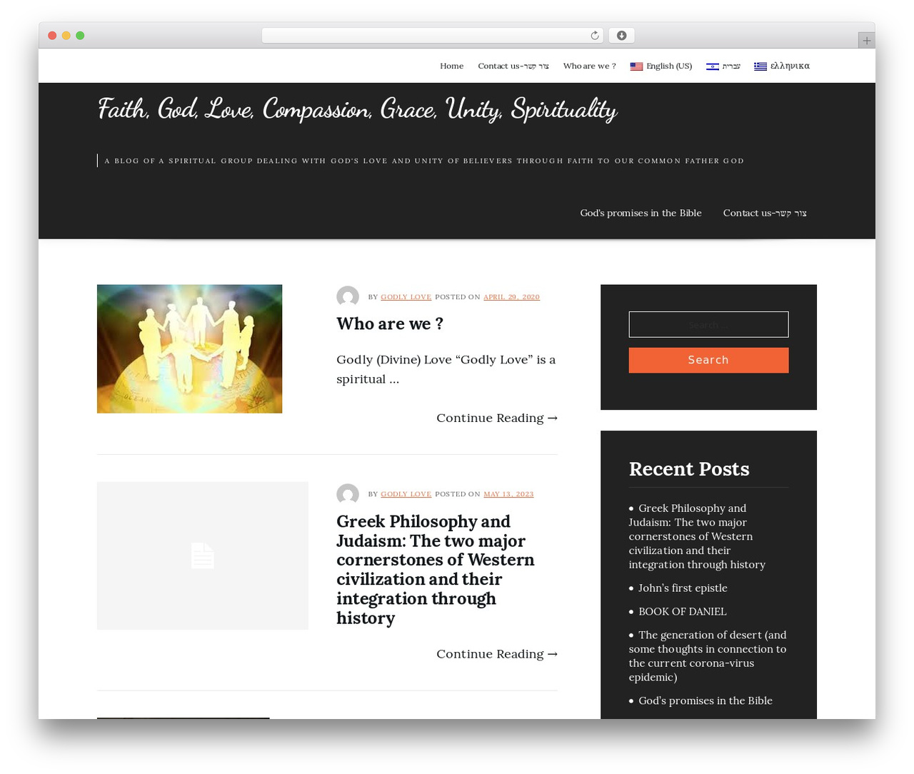 WordPress theme GenerPress - godlylove.net WordPress theme GenerPress - godlylove.net