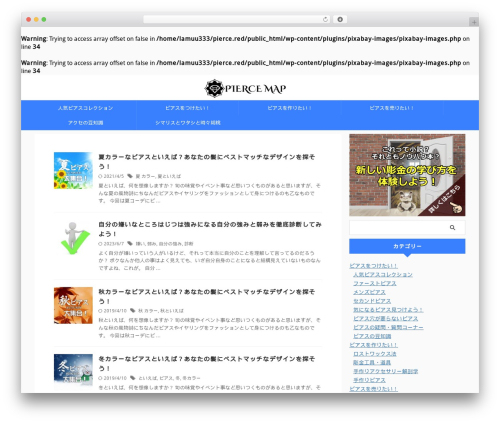St affiliate manager WordPress plugin - pierce.red
