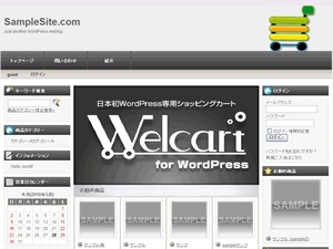 DDF WordPress theme by AprilFool