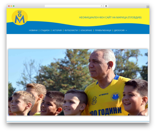 Discussion Board – WordPress Forum Plugin (wp-discussion-board) free WordPress plugin - pfcmaritsa.com