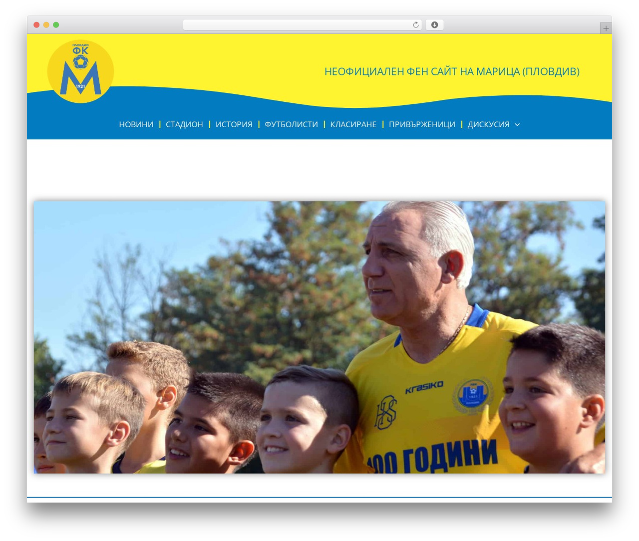 Hello Elementor WordPress theme - pfcmaritsa.com Hello Elementor WordPress theme - pfcmaritsa.com