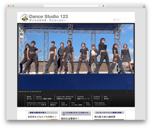 WP-RecentComments (wp-recentcomments) free WordPress plugin - dancestudio123.com WP-RecentComments (wp-recentcomments) free WordPress plugin - dancestudio123.com