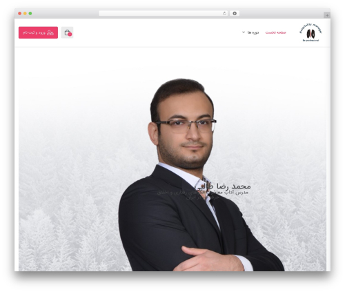 Studiare core WordPress plugin - hospitality-manager.ir