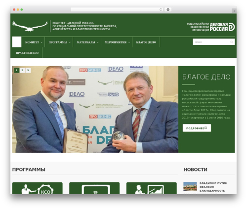 Wp spamfree WordPress plugin - delocsr.ru