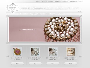 WordPress theme Decor theme WordPress theme Decor theme