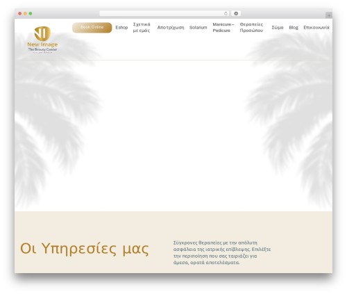 Animation addons for elementor WordPress plugin - www.new-image.gr